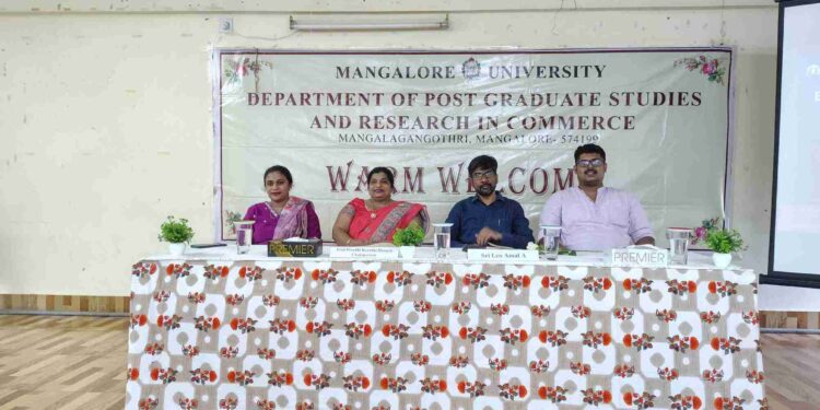 ಮಂಗಳೂರು ವಿಶ್ವವಿದ್ಯಾನಿಲಯದ ವಾಣಿಜ್ಯ ವಿಭಾಗದಲ್ಲಿ “ಆರ್ಥಿಕ ಯೋಜನೆ: ಮೂಲಭೂತ ಅಂಶಗಳಿಗೆ ಮರಳುವಿಕೆ” ಕುರಿತ ಕಾರ್ಯಾಗಾರ..!!