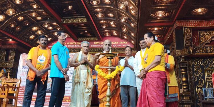 ಉಡುಪಿ: ಯೋಗದಿಂದ ದೈಹಿಕ, ಮಾನಸಿಕ ಸ್ವಾಸ್ಥ್ಯ:ಪುತ್ತಿಗೆ ಶ್ರೀಪಾದರು