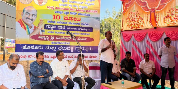 ಉಡುಪಿ :10 ಕೋಟಿ ರೂ.ವೆಚ್ಚದ ಚತುಷ್ಪಥ ಕಾಮಗಾರಿಗೆ ಚಾಲನೆ..!”