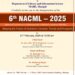 ಮಾಹೆ ಮಣಿಪಾಲ : ಫೆಬ್ರವರಿ 21, 22 ರಂದು ಆಧುನಿಕ ಗ್ರಂಥಾಲಯಗಳ ನಿರ್ವಹಣೆಯ 6 ನೇ ರಾಷ್ಟ್ರೀಯ ಸಮ್ಮೇಳನ -2025 (NACML) ಆಯೋಜನೆ..!!