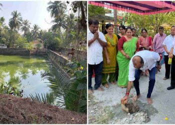 ಉಡುಪಿ :30 ಲಕ್ಷ ವೆಚ್ಚದಲ್ಲಿ ಒಳಕಾಡು ಮಜಲು ಕೆರೆ ಅಭಿವೃದ್ಧಿ ಕಾಮಗಾರಿಗೆ ಚಾಲನೆ..!!