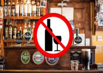 ಗಂಗೊಳ್ಳಿಯಲ್ಲಿ ಮಾರಿ ಜಾತ್ರಾ ಮಹೋತ್ಸವ : ಇಂದಿನಿಂದ ಮದ್ಯ ಮಾರಾಟ ನಿಷೇಧ..!!