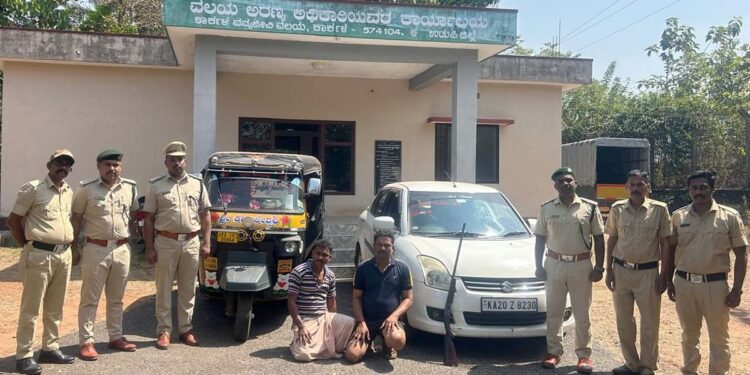 ಕಾರ್ಕಳ : ಕಾಡುಪ್ರಾಣಿಗಳ ಬೇಟೆಗೆ ಯತ್ನ – ಇಬ್ಬರ ಬಂಧನ..!!