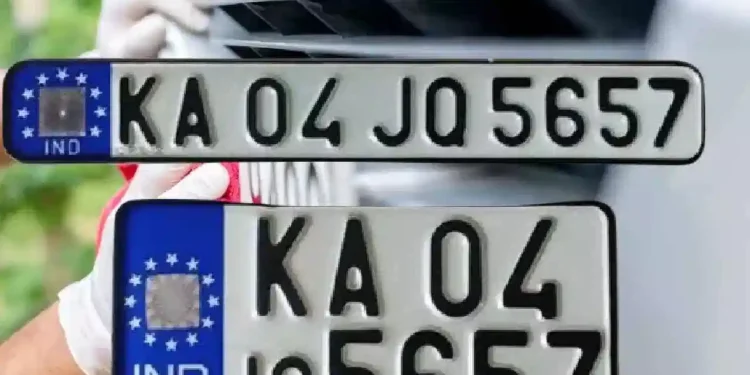 HSRP ನಂಬರ್ ಪ್ಲೇಟ್’ ಅಳವಡಿಕೆ ಗಡುವು ಮಾ.31ರವರೆಗೆ ವಿಸ್ತರಣೆ.!