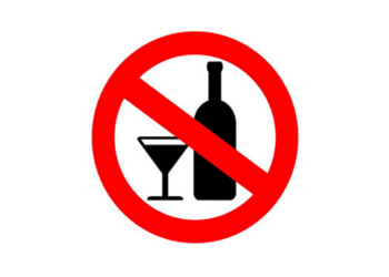 ಮಂದಾರ್ತಿ ಜಾತ್ರಾ ಮಹೋತ್ಸವ:ಇಂದಿನಿಂದ ಫೆಬ್ರವರಿ 15 ಮದ್ಯ ಮಾರಾಟ ನಿಷೇಧ..!!