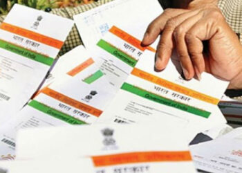 ಮಕ್ಕಳ ಆಧಾರ್ ಕಾರ್ಡ್ : ಹೊಸ ನೋಂದಣಿ, ತಿದ್ದುಪಡಿ ಮತ್ತು ಬಯೋ ಮೆಟ್ರಿಕ್ ನೋಂದಣಿಗೆ ಅವಕಾಶ..!!