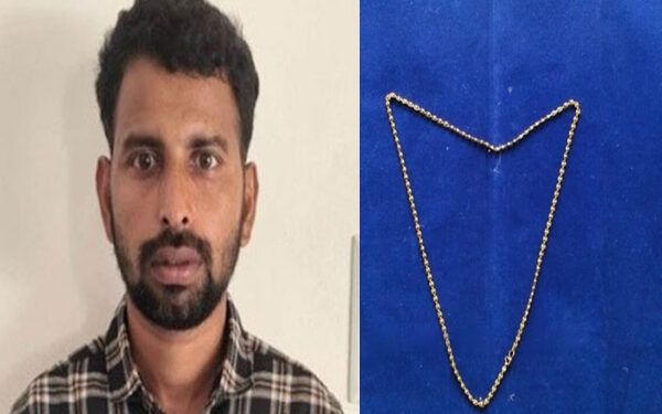 ಕೋಟ : ವ್ರದ್ದೆಯ 2.5 ಲಕ್ಷ ಮೌಲ್ಯದ ಚಿನ್ನದ ಸರ ಕಳವು ಪ್ರಕರಣ ಆರೋಪಿ ಪೊಲೀಸ್ ವಶಕ್ಕೆ…!!