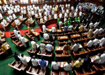 ವಿಧಾನಸಭೆ ಅಧಿವೇಶನ : 6 ತಿಂಗಳವರೆಗೆ 18 ಬಿಜೆಪಿ ಸದಸ್ಯರ ಅಮಾನತು..!!