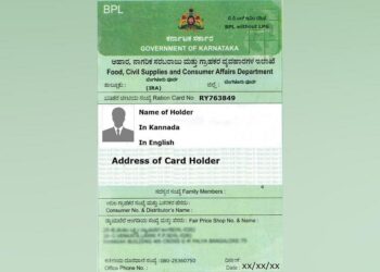 ರೇಷನ್ ಕಾರ್ಡ್’ ತಿದ್ದುಪಡಿಗೆ ಮತ್ತೆ ಮಾ.31 ರವರೆಗೆ ಅವಕಾಶ