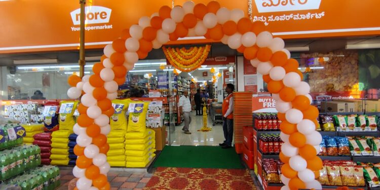 ಮೋರ್ ಸೂಪರ್ ಮಾರ್ಕೆಟ್ ನ ಕರ್ನಾಟಕದ 203 ನೇ ಶಾಖೆ ಬ್ರಹ್ಮಾವರದಲ್ಲಿ ಶುಭಾರಂಭ….!!