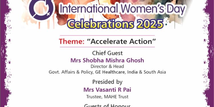 ಮಣಿಪಾಲದ  ಕೆಎಂಸಿ ಗ್ರೀನ್ಸ್‌ನಲ್ಲಿ ಅಂತಾರಾಷ್ಟ್ರೀಯ ಮಹಿಳಾ ದಿನ ಆಚರಣೆ..!!