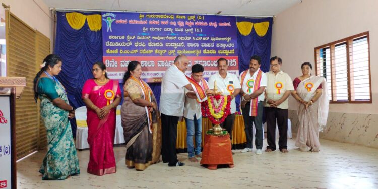 ವಿಜೇತ ವಿಶೇಷ ಶಾಲಾ 9ನೇ ವರ್ಷದ ವಾರ್ಷಿಕೋತ್ಸವ ಸಮಾರಂಭ..!!