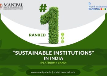 SII 2025 ಗ್ರೀನ್ ಶ್ರೇಯಾಂಕಗಳ ಪ್ಲಾಟಿನಂ+ ಬ್ಯಾಂಡ್‌ನಲ್ಲಿ ಮಾಹೆಗೆ ಅಗ್ರ ಸ್ಥಾನ..!!