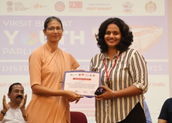 ವಿಕಸಿತ ಭಾರತ ಯೂತ್ ಪಾರ್ಲಿಮೆಂಟ್ 2025′ – ಮನು ಶೆಟ್ಟಿ ಆಯ್ಕೆ..!!