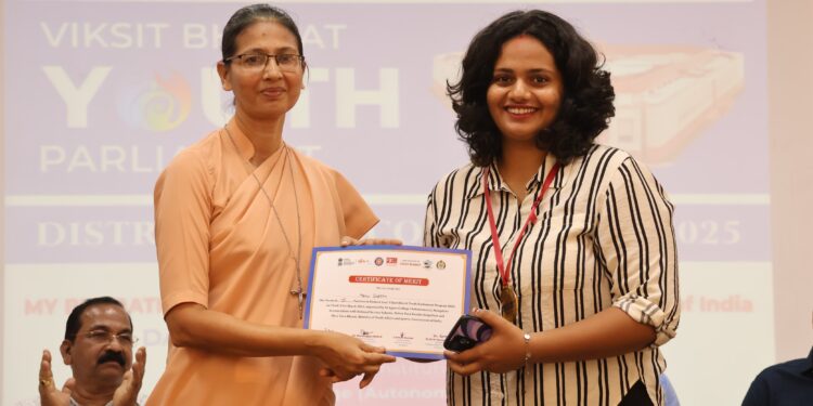 ವಿಕಸಿತ ಭಾರತ ಯೂತ್ ಪಾರ್ಲಿಮೆಂಟ್ 2025′ – ಮನು ಶೆಟ್ಟಿ ಆಯ್ಕೆ..!!