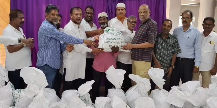 ಕಾರ್ಕಳ :ರಂಜಾನಿನ ಉಪವಾಸ ವ್ರತ ಆಚರಿಸಲು ಬಡ ಕುಟುಂಬಗಳಿಗೆ ಆಹಾರದ ಸಾಮಗ್ರಿಗಳ ಕೀಟ್ ಗಳ ವಿತರಣೆ..!!