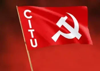 ಖಾಸಗಿ ಬಸ್ ಗಳ ಟಿಕೆಟ್ ದರ ಏರಿಕೆಯನ್ನು ಕೈ ಬಿಡಲು–ಸಿಐಟಿಯು ಒತ್ತಾಯ..!!