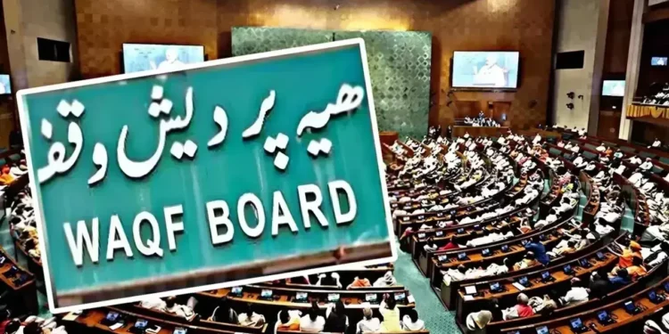 ಲೋಕಸಭೆಯಲ್ಲಿ `ವಕ್ಫ್ ಮಸೂದೆ’ ಅಂಗೀಕಾರ ಬೆನ್ನಲ್ಲೇ ಇಂದು ರಾಜ್ಯಸಭೆಯಲ್ಲೂ ಮಂಡನೆ..!!