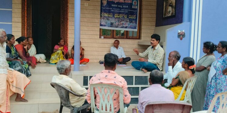 ಗೆಂಡೆಕೆರೆಯಲ್ಲಿ ದಲಿತ ಹಕ್ಕುಗಳ ಸಮಿತಿಯಿಂದ ಜನಜಾಗೃತಿ ಸಭೆ..!!