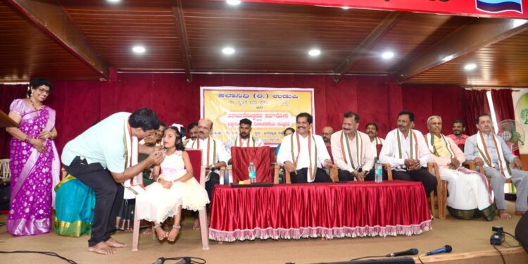 ಕಲಾನಿಧಿ ರಿ ಉಡುಪಿ ದಶಮಾನೋತ್ಸವ ಹಾಗೂ ವಿಶ್ವ ರಂಗಭೂಮಿ ದಿನಾಚರಣೆ : ಸಾಧಕರಿಗೆ ಸನ್ಮಾನ..!!   