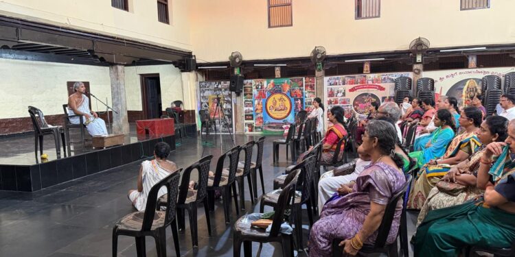 ಉಡುಪಿ: ತುಳು ಮಾಧ್ವ ಒಕ್ಕೂಟದ ವತಿಯಿಂದ ಶ್ರೀ ವಾದಿರಾಜ ಗುರು ಸಾರ್ವಭಮರ ಮಹಿಮೆ ಕುರಿತಂತೆ ಪ್ರವಚನ…!!