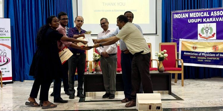 ಮಣಿಪಾಲದಲ್ಲಿ ರಾಜ್ಯ ಮಟ್ಟದ ಮಣಿಪಾಲ ವೈದ್ಯಕೀಯ ರಸಪ್ರಶ್ನೆ 2025 ಯಶಸ್ವಿಯಾಗಿ ಆಯೋಜನೆ..!!