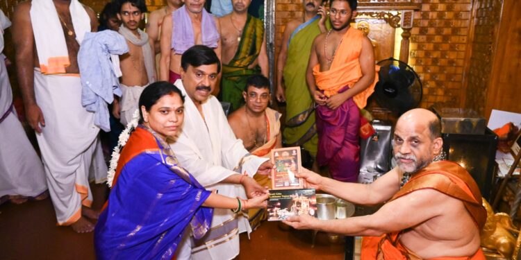 ಉಡುಪಿ : ಶ್ರೀ ಕೃಷ್ಣಮಠಕ್ಕೆ ಜನಾರ್ದನ ರೆಡ್ಡಿ ಭೇಟಿ..!!