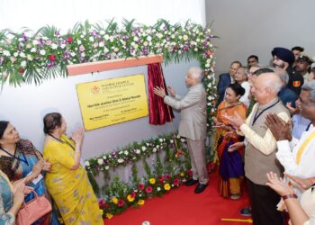 ಮಾಹೆಯಿಂದ ‘ಮಣಿಪಾಲ್ ಹಾಸ್ಪೈಸ್ ಮತ್ತು ರೆಸ್ಪೈಟ್ ಕೇಂದ್ರ’ ಲೋಕಾರ್ಪಣೆ- ಆರೋಗ್ಯ ಕ್ಷೇತ್ರದಲ್ಲಿ ಕ್ರಾಂತಿಕಾರಿ ಹೆಜ್ಜೆ..!!