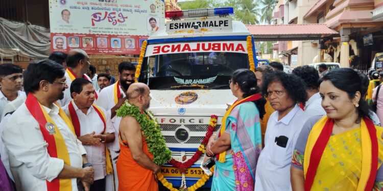 ಆಪತ್ಭಾಂದವ ಈಶ್ವರ್ ಮಲ್ಪೆ ಯವರಿಂದ ತುರ್ತು ಸಂದರ್ಭದಲ್ಲಿ ಸಾರ್ವಜನಿಕರ ಸೇವೆಗಾಗಿ ನೂತನ ಆಂಬ್ಯುಲೆನ್ಸ್  ಲೋಕಾರ್ಪಣೆ..!!