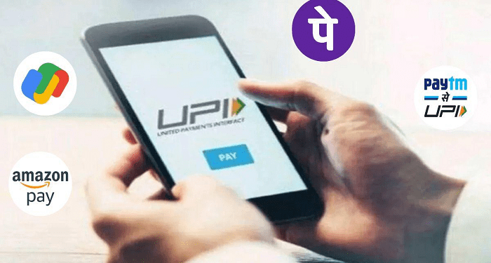 ದೇಶದಾದ್ಯಂತ UPI ಡೌನ್: ಪೇಟಿಎಂ, ಫೋನ್ ಪೇ, ಗೂಗಲ್ ಪೇ ಸ್ಥಗಿತ,ಬಳಕೆದಾರರ ಪರದಾಟ..!!