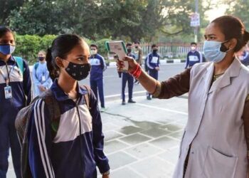 ಆರೋಗ್ಯ ಇಲಾಖೆಯಿಂದ `ಕೋವಿಡ್ ಗೈಡ್ಸ್ ಲೈನ್ಸ್’ ಪ್ರಕಟ : ಶಾಲಾ ವಿದ್ಯಾರ್ಥಿಗಳಿಗೆ ಜ್ವರ, ಕೆಮ್ಮು,ನೆಗಡಿ ಇದ್ರೆ ರಜೆ ನೀಡುವಂತೆ ಸೂಚನೆ..!!