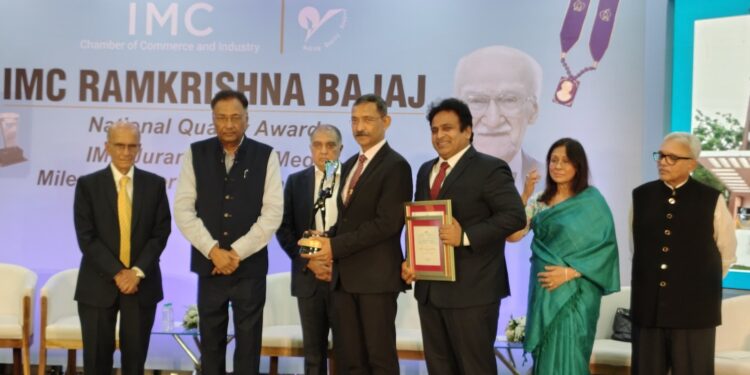 ಮಣಿಪಾಲ್ ಇನ್‌ಸ್ಟಿಟ್ಯೂಟ್ ಆಫ್ ಟೆಕ್ನಾಲಜಿಗೆ ರಾಷ್ಟ್ರ ಮಟ್ಟದ IMC ರಾಮಕೃಷ್ಣ ಬಜಾಜ್ ಗುಣಮಟ್ಟ ಪ್ರಶಸ್ತಿ – 2024..!!