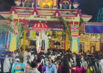 ಉಚ್ಚಂಗಿ ಮಾರಿಯಮ್ಮ ದೇವಸ್ಥಾನದ ಕಾಲಾವಧಿ ರಾಶಿ ಮಾರಿಪೂಜೆ ಸಂಪನ್ನ..!!