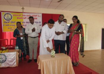 ಕಥೊಲಿಕ್ ಸಭಾ ಕಾಕ೯ಳ ವಲಯ ಸಮಿತಿಯ 2024-25ನೇ ವಾಷಿ೯ಕ ಮಹಾಸಭೆ ಹಾಗೂ ಸಹಮಿಲನ, ದಿ|ಲೀನಾ ಡಿ’ಸಿಲ್ವಾ ಸ್ಮಾರಕ ಅತ್ಯುತ್ತಮ ಘಟಕ ಪ್ರಶಸ್ತಿ ವಿತರಣೆ..!!