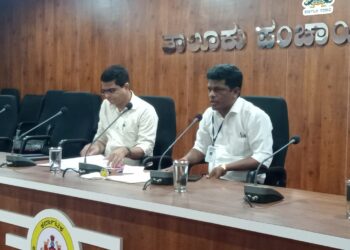 ಕಾರ್ಕಳ ತಾಲೂಕು ಗ್ಯಾರಂಟಿ ಯೋಜನೆಗಳ ಅನುಷ್ಠಾನ ಸಭೆ..!!