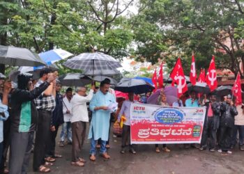 4 ಕಾರ್ಮಿಕ ಸಂಹಿತೆ ಗಳನ್ನು ವಾಪಾಸು ಪಡೆಯಲು ಕೇಂದ್ರ ಸರಕಾರಕ್ಕೆ ಒತ್ತಾಯ–ಬಾಲಕ್ರಷ್ಣ ಶೆಟ್ಟಿ..!!