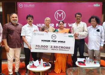 ಉಡುಪಿ ಮಲಬಾರ್ ಗೋಲ್ಡ್‌ನಲ್ಲಿ ಹಸಿವು ಮುಕ್ತ ದಿನಾಚರಣೆ..!!