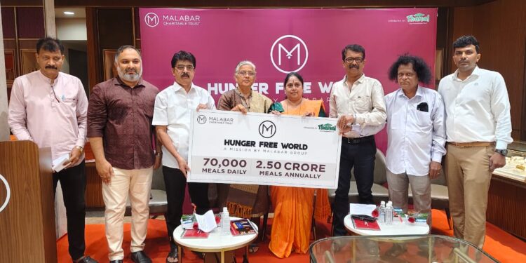 ಉಡುಪಿ ಮಲಬಾರ್ ಗೋಲ್ಡ್ನಲ್ಲಿ ಹಸಿವು ಮುಕ್ತ ದಿನಾಚರಣೆ..!!