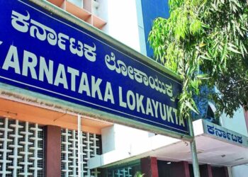 ರಾಜ್ಯದ ಹಲವೆಡೆ ಏಕಕಾಲಕ್ಕೆ ಲೋಕಾಯುಕ್ತ ದಾಳಿ..!!