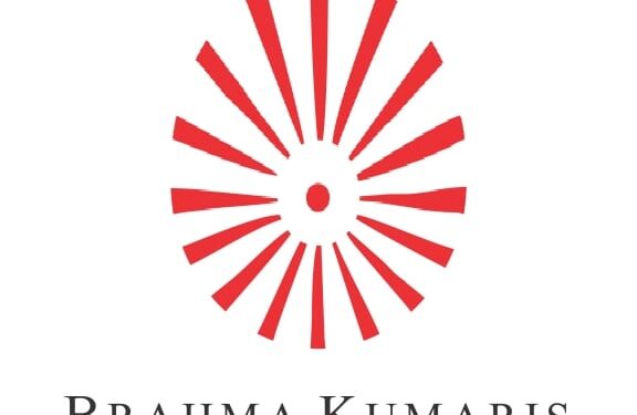 ಪ್ರಜಾಪಿತ ಬ್ರಹ್ಮಕುಮಾರಿ ಈಶ್ವರಿಯ ವಿಶ್ವ ವಿದ್ಯಾಲಯ ನಿಟ್ಟೆ : ಇಂದು ಮದರ್ಸ್ ಡೇ ಕಾರ್ಯಕಮದ ಆಯೋಜನೆ..!!