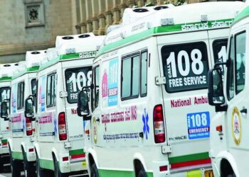 ಖಾಸಗಿ ಹಿಡಿತದಿಂದ 108 ಅಂಬ್ಯುಲೆನ್ಸ್ ಮುಕ್ತ, ರಾಜ್ಯ ಸರ್ಕಾರವೇ ನಿರ್ವಹಣೆ..!!