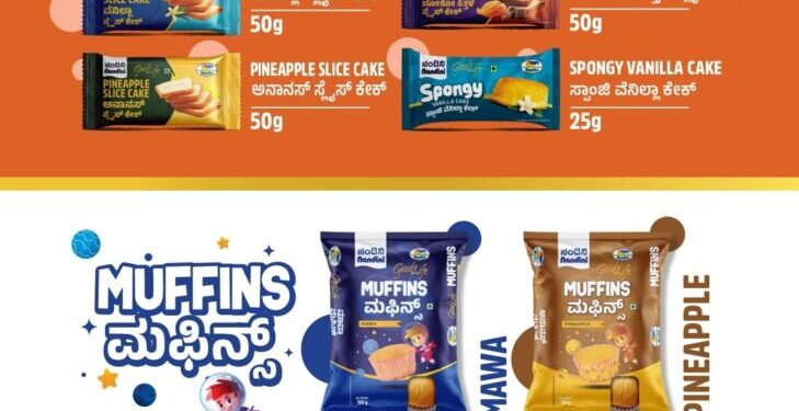 ಕೆಎಂಫ್ ನಿಂದ 18 ವಿವಿಧ ಮಾದರಿ ನಂದಿನಿ ಕೇಕ್ ಹಾಗೂ ಮಫಿನ್‌ಗಳನ್ನು ಮಾರುಕಟ್ಟೆಗೆ ಬಿಡುಗಡೆ..!!