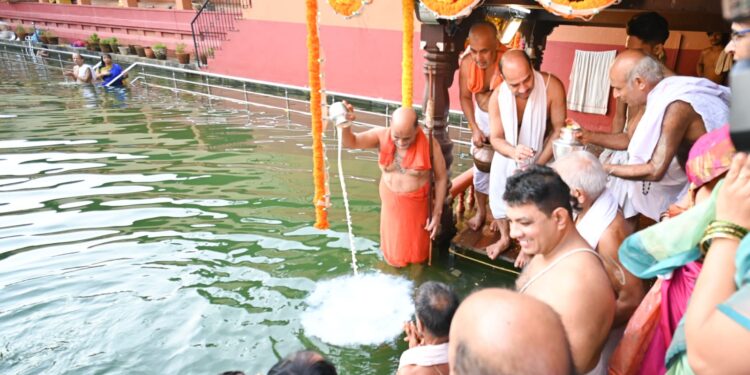 ಉಡುಪಿ :ಶ್ರೀಕೃಷ್ಣ ಮಠದಲ್ಲಿ ಗಂಗಾ ಭಾಗಿರತಿ ಗುಡಿ ಶತಮಾನೋತ್ಸವ ಪ್ರಯುಕ್ತ ಸಂಕಲ್ಪಪೂರ್ವ ಗಂಗಾ ಸ್ನಾನ ಸಂಪನ್ನ..!!