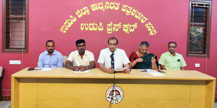 ಪಣಂಬೂರು ವೆಂಕಟ್ರಾಯ ಐತಾಳ ಸಾಂಸ್ಕ್ರತಿಕ ಪ್ರತಿಷ್ಠಾನದ 8ನೇ ವರ್ಷದ ವಾರ್ಷಿಕೋತ್ಸವ ಕಾರ್ಯಕ್ರಮ.!!