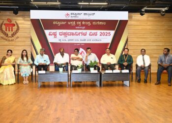 ಮಣಿಪಾಲದ ಕಸ್ತೂರ್ಬಾ ಆಸ್ಪತ್ರೆಯಲ್ಲಿ 2025 ರ ವಿಶ್ವ ರಕ್ತದಾನಿಗಳ ದಿನದ ಆಚರಣೆ :ರಕ್ತದಾನಿಗಳು, ಪ್ರೇರಕರು ಮತ್ತು ಸಂಘಟಕರಿಗೆ ಸನ್ಮಾನ..!!