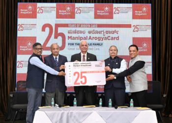 ಮಣಿಪಾಲ ಆರೋಗ್ಯ ಕಾರ್ಡ್‌ನ ರಜತ ಮಹೋತ್ಸವ ವರ್ಷ : ಮಣಿಪಾಲ ಆರೋಗ್ಯ ಕಾರ್ಡ್ 2025 ರ ನೋಂದಣಿ ಪ್ರಾರಂಭ..!!