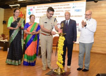 ಮಾಹೆಯಲ್ಲಿ ಅಂತರಾಷ್ಟ್ರೀಯ ಮಾದಕ ದ್ರವ್ಯ ವಿರೋಧಿ ದಿನಾಚರಣೆ..!!