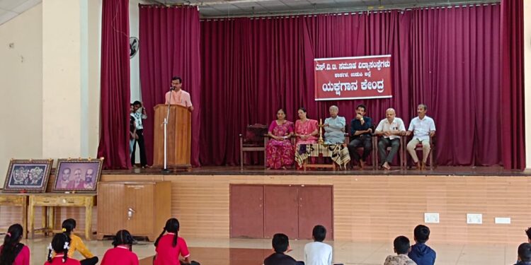 ಎಸ್ ವಿ ಟಿ : ಯಕ್ಷಗಾನ ಕೇಂದ್ರದ ಉದ್ಘಾಟನೆ..!!