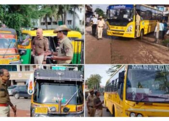 ಉಡುಪಿ: ಶಾಲಾ ಬಸ್,ಆಟೋ ರಿಕ್ಷಾ ಹಾಗೂ ಮಕ್ಕಳನ್ನು ಶಾಲೆಗೆ ತಲುಪಿಸುವ ಎಲ್ಲಾ ವಾಹನಗಳ ತಪಾಸಣೆ,ದಾಖಲೆಗಳ ಪರಿಶೀಲನೆ ..!!