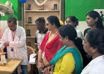 ಉಡುಪಿ : ಜಿಲ್ಲಾಸ್ಪತ್ರೆ ಯಲ್ಲಿ ಶಾಶ್ವತ ಆಶಾಕಿರಣ ದೃಷ್ಟಿ ಕೇಂದ್ರ ಉದ್ಘಾಟನೆ..!!